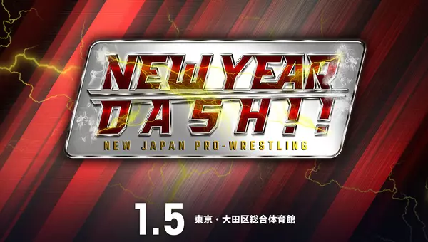 NJPW New Year Dash 2023